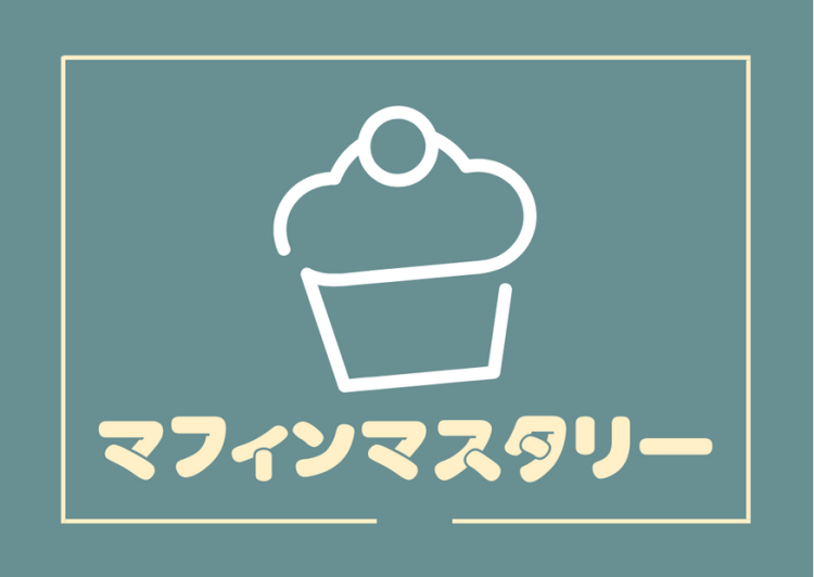 スイーツハンター